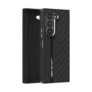 Select model required Business Invisible Magsafe Wireless Charg Cellphone Case for Samsung Galaxy Z Fold 7 6 5 Busine Slim Carbon Fiber Anti-Drop Protect Cover