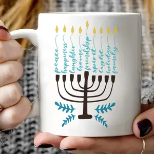 1pc 11oz Hanukkah Ceramic Coffee Mug - Double-Sided Menorah & Dove Star Design with Bold Lettering, White & Golden Accents, Durable Ceramic Cup for Hot/ Cold Drinks, Ideal Christmas & New Year Gift, Office Or Home Use