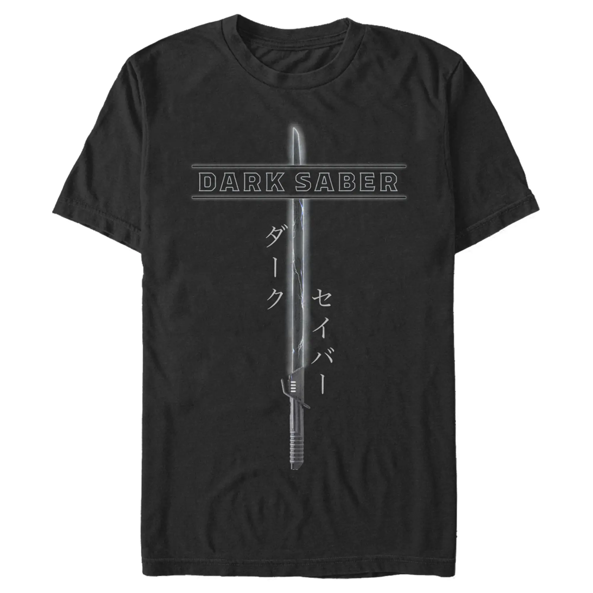 Men's Star Wars The Mandalorian Darksaber Katakana T-Shirt
