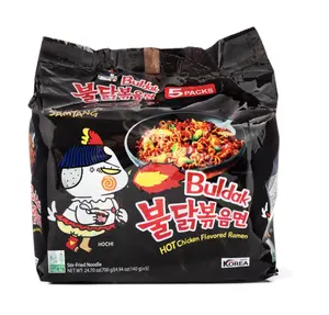 Samyang Buldak Ramen Black, Hot Chicken Flavor 140 g*5 each