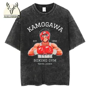Harajuku Cotton Tops Anime Hajime No Ippo Makunouchi Ippo Print T Shirt Men Vintage Washed Tshirts Hip Hop Casual Streetwear