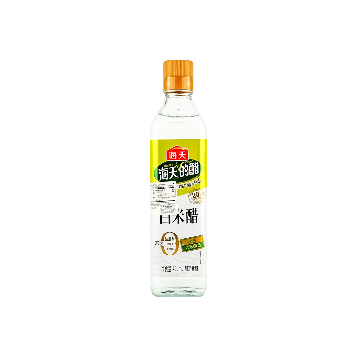 HAITIAN White Rice Vinegar 450ml - Premium Condiment for Cooking, Salad Dressings & Marinades