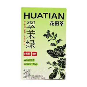 HUATIAN Jasmine Green Tea Powder 7 Bags 7oz Cold Brew Instant Tea 0 Sugar 0 Fat Natural Floral Flavor