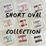 NailHaven| Short Oval Collection| short length 17mm handmade press on nails| oval shape nails| Acrylic Fake Nails Handmade High Quality 10 Pcs Reusable Nail Art