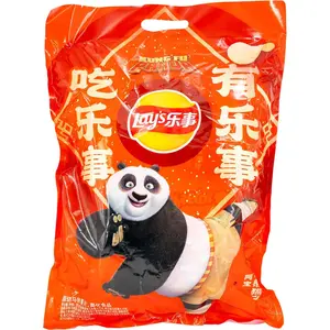 Lay’s Sharing Gift Pack 13.58 OZ – Crispy Potato Chips for Gifting & Sharing