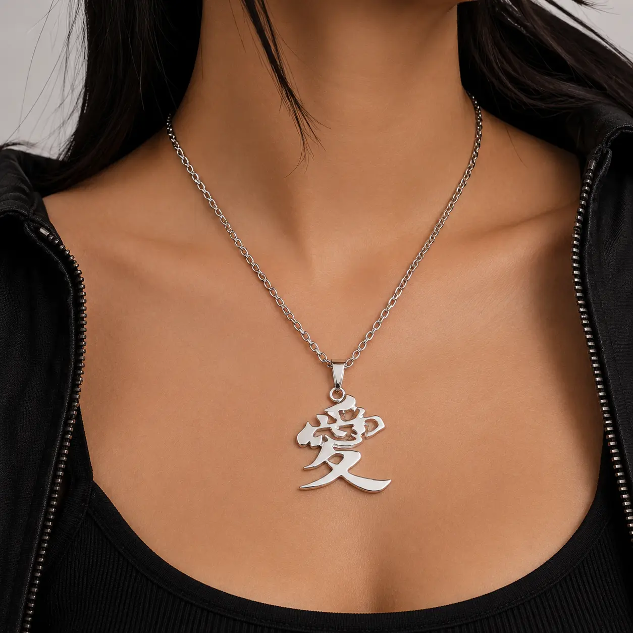 Unisex Kanji Love Symbol Pendant Necklace, Silver Tone Anime Style Chain, Japanese Streetwear Jewelry for Men and Women, Gift for Anime Fans，Anime Kanji Chain Stainless Steel Gaara Japanese Streetwear Jewelry，tiktokshopbacktoschool