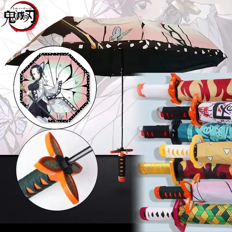 Demon Slayer Katana Umbrella Folding UV Blocking Parasol Anime Raincoa Shinobu Real Japanese Katana Samurai Sword Umbrella Gift  Novelty and Prank Toys