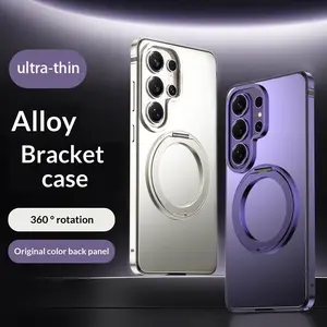 For Samsung S26 Ultra Phone Case, High-End Aluminum Frame, Anti-Drop Metal Rotating Stand, Ultra-Thin Protective Cover