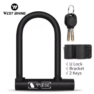 WEST BIKING Chinese Style U-shaped Bicycle Lock Popular Custom Security Anti Theft Bike U Lock With 2 Keys Password Alloy Lock Outdoor Cycling Accessories