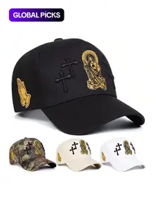 St Jude Snapback Hat, High Quality Comfortable Fit, Durable Design, Adjustable Size for Perfect Comfort, Fashion Essential Accessory, Fitted Snapback Hats