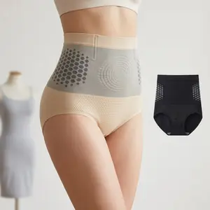 Women's Moringa & Berberine 4-in-1 Micro-Particle Sculpting High-Waisted Shapewear Shorts, Comfortable Breathable Tummy Control Activewear