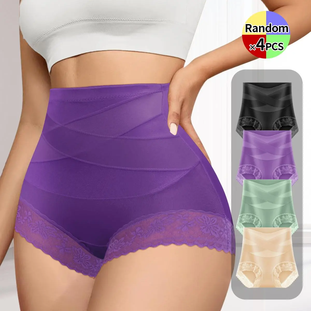 QUASTI Women's 4PCS High Waist Lace Panties, Crossover Design Comfortable Smooth Fabric Briefs, Soft Solid Color Breathable, High Elasticity, Hip Lifting No Show Sweet Underwear, S-XXL, Random Color Shipping