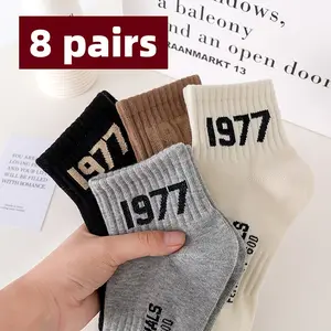 8 Pairs Of Pure Cotton Socks For Both Men And Women, Long Socks For Spring And Autumn, Thin Short Socks For Summer, Versatile Sports Socks In And White