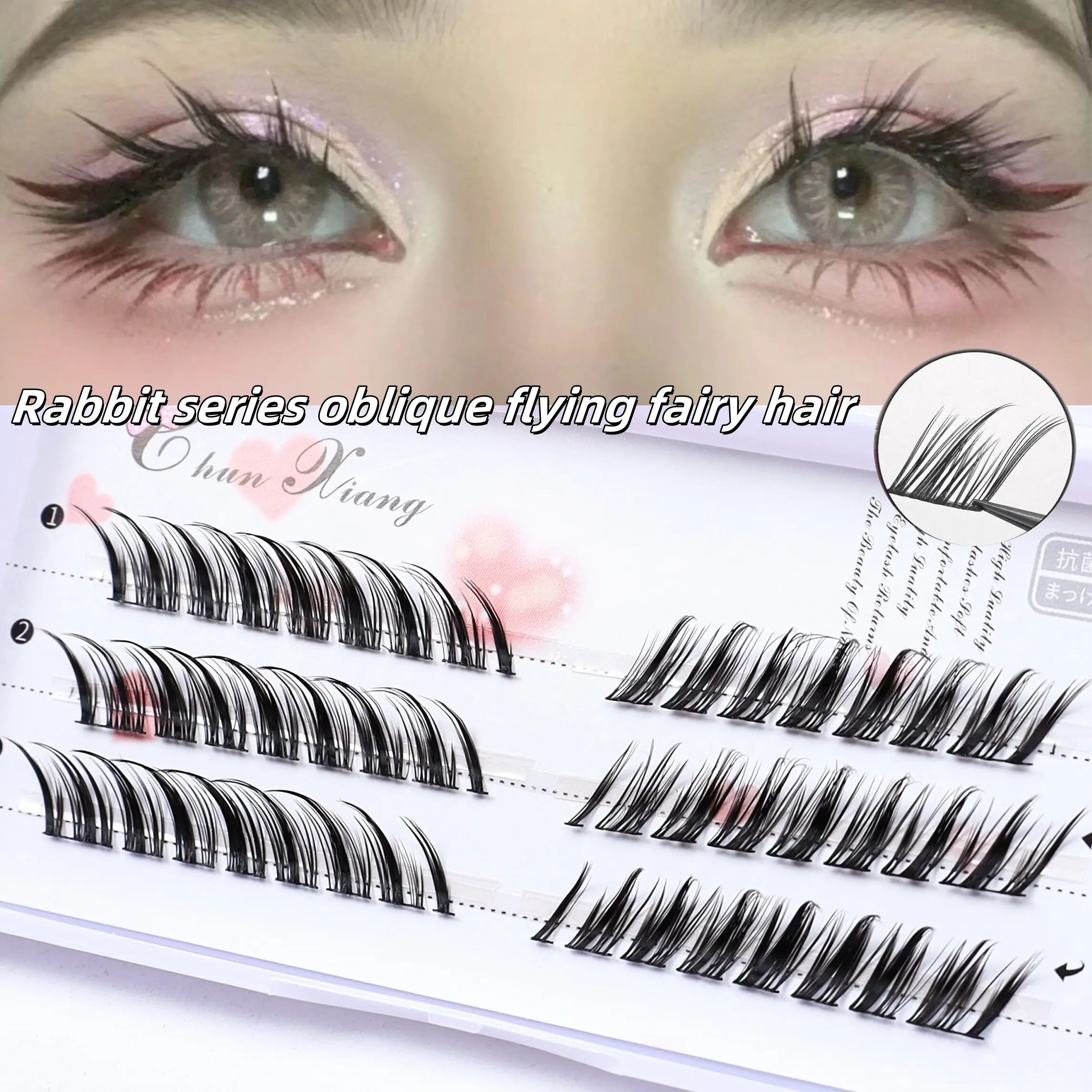 48 clusters of rabbit style slanted flying fairy eyelashes, thick fake synthetic eyelashes, Diy cluster lashes, single cluster natural butterfly style, self grafting eyelashes, Volume individual lashes, Cluster False Eyelashes, Eyelash Extensions