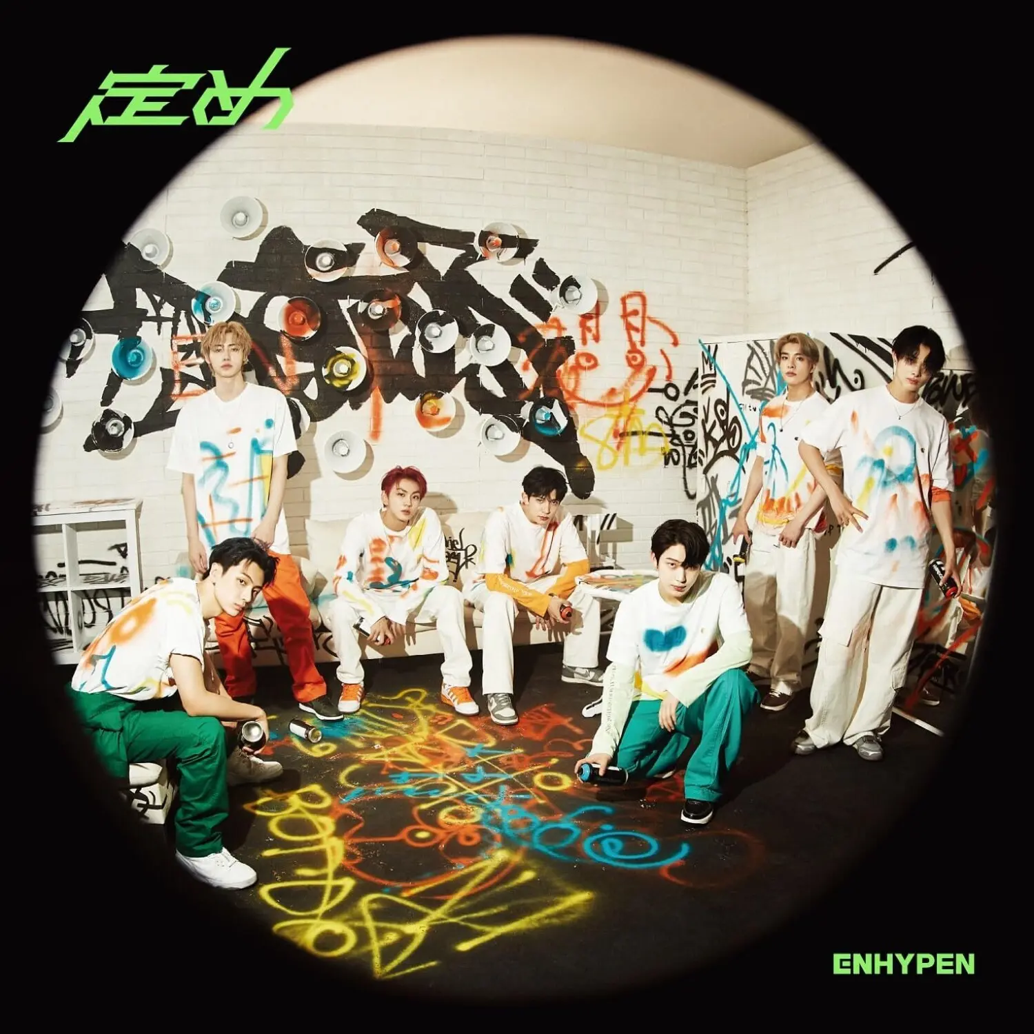 ENHYPEN - Sadame  [COMPACT DISC - CD] Trading Cards , With Booklet, Stickers