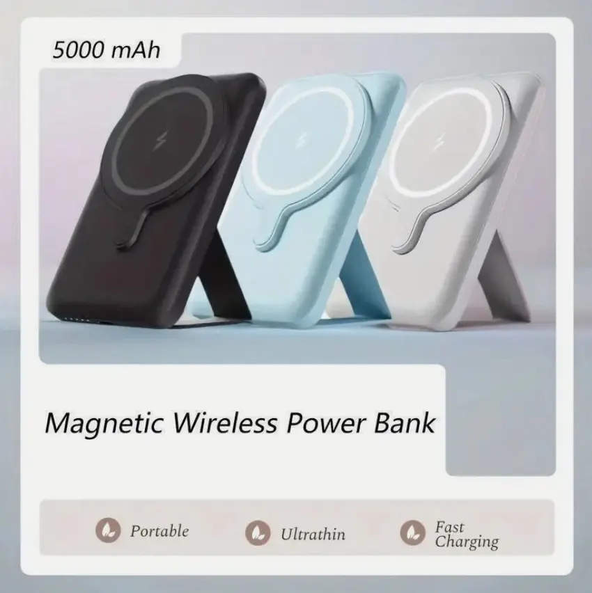 Magnetic wireless portable power bank with foldable stand, fast-charging external battery pack compatible with iPhone 12/13/14/15/16/17 series