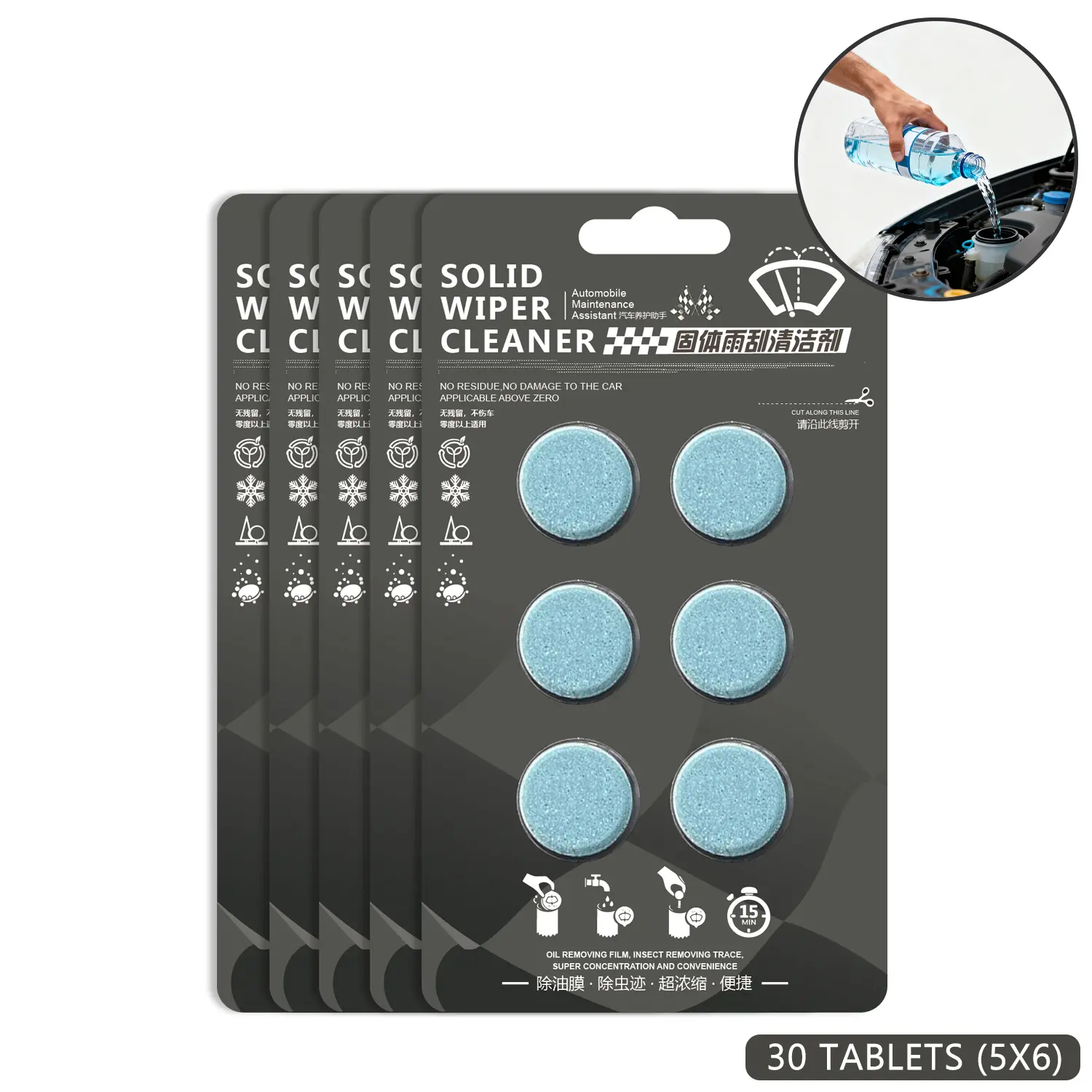 30-Count Concentrated Windshield Washer Fluid Tablets - Auto Glass Cleaner, Car Cleaning Agent, Car Wash Supplies for Vehicle Windshields, Mirrors, Windows
