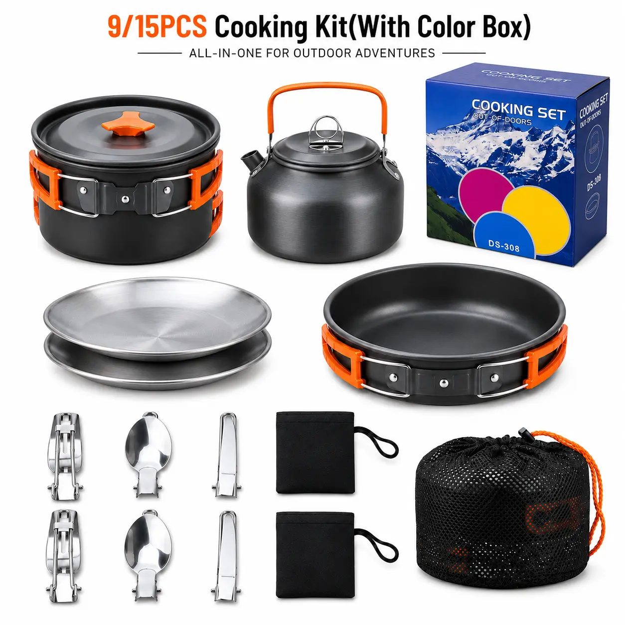 9/15-Piece Compact Backpacking Hiking/Camping Cookware Mess Kit (With Color Box) - Non-Stick Lightweight Nesting Pots and Pans Set, Stainless Steel Plates, Portable Carry Utensil Set for Road Trips