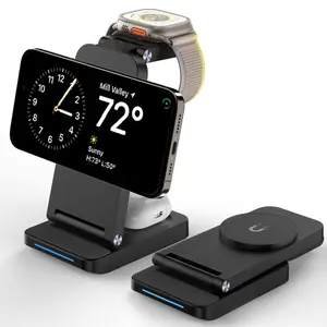 15w Folding Magnetic Wireless Charger, Fast Charging for iPhone 17-12, Iwatch 1-9, AirPods 3/2/pro, Portable Wireless Charger, Smart Watch Accessories