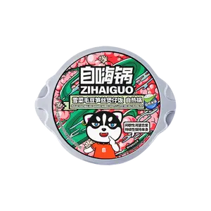 ZHG Self-Heating Pickled Vegetable, Edamame & Bamboo Shoot Claypot Rice - Hot Pot, 9.77oz Instant Food