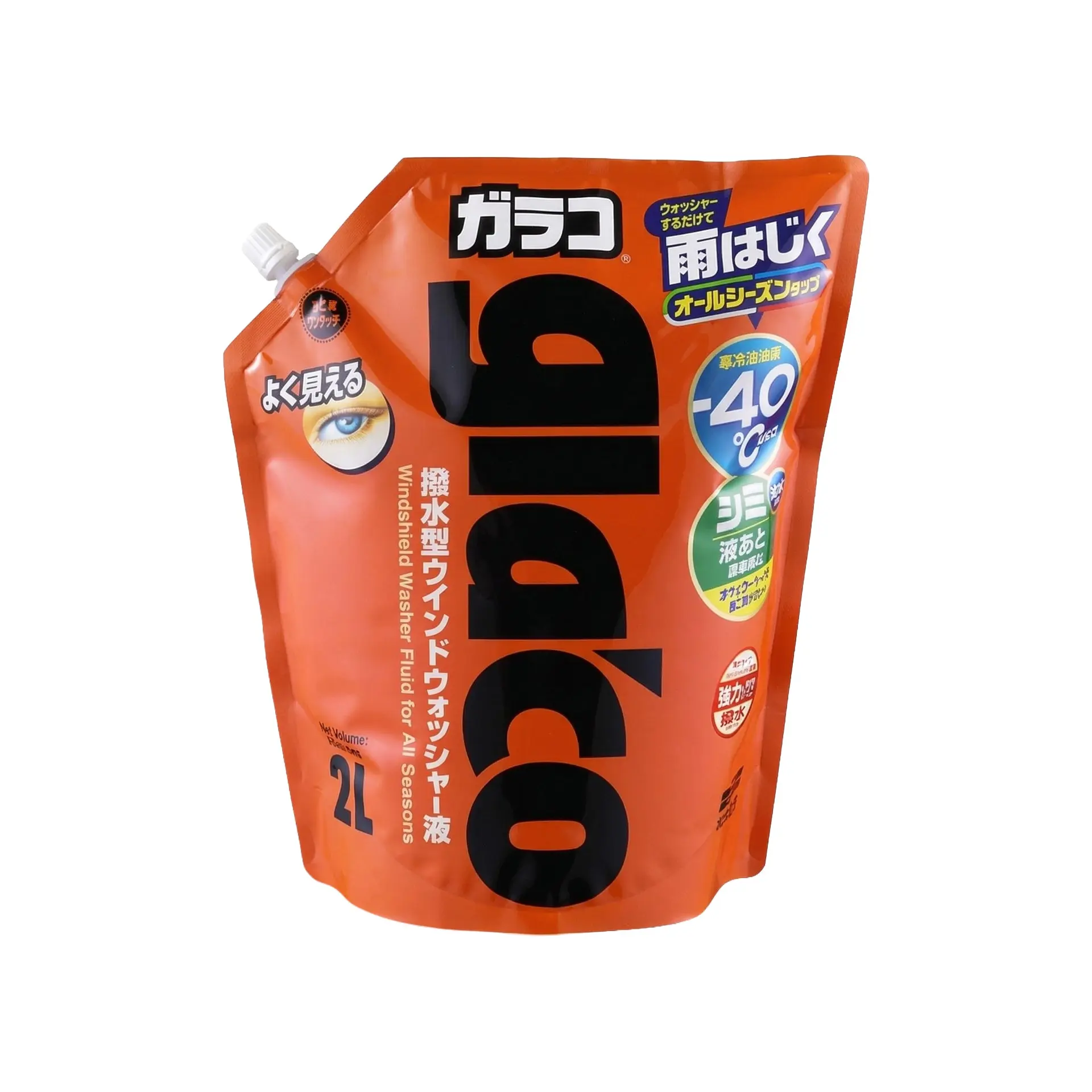 Glaco Washer Pouch Pack -40℃ 2L – All-Season Windshield Washer Fluid with Hydrophobic Glass Protection