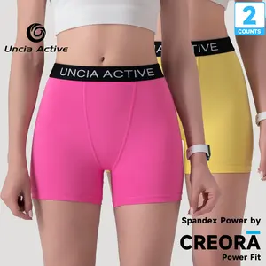 UNCIA ACTIVE 2-PACK Women's SuperSoft Comfy Boxer Shorts Spandex powder by CREORA           #summer#summervibes#dealsforyoudays