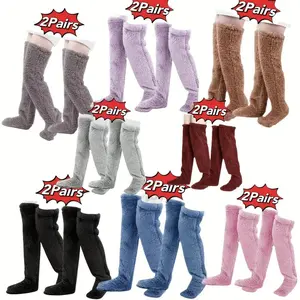 Women's Over-the-Knee Plush Thermal Socks Ultra-Soft Comfortable Winter Loungewear Warm Floor Socks Multi-Color Options Machine Washable 2-Pair Pack - Cute, Womenswear