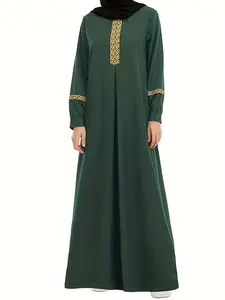 Women's Muslim Long Robe Dress Islamic Prayer Gown, Ultra-Long Praying Clothing, Modest Fashion, Muslim Women Gowns, Comfortable and Stylish