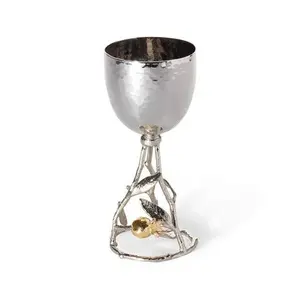 Pomegranate Kiddush Cup Silver/Gold