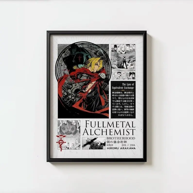 [Up To 50% Off] Fullmetal Alchemist Elric Brotherhood Unframed Paper Photo Print - Mount-Ready Modern Wall Art, Home Decor, Nursery Decor, Room Supplies
