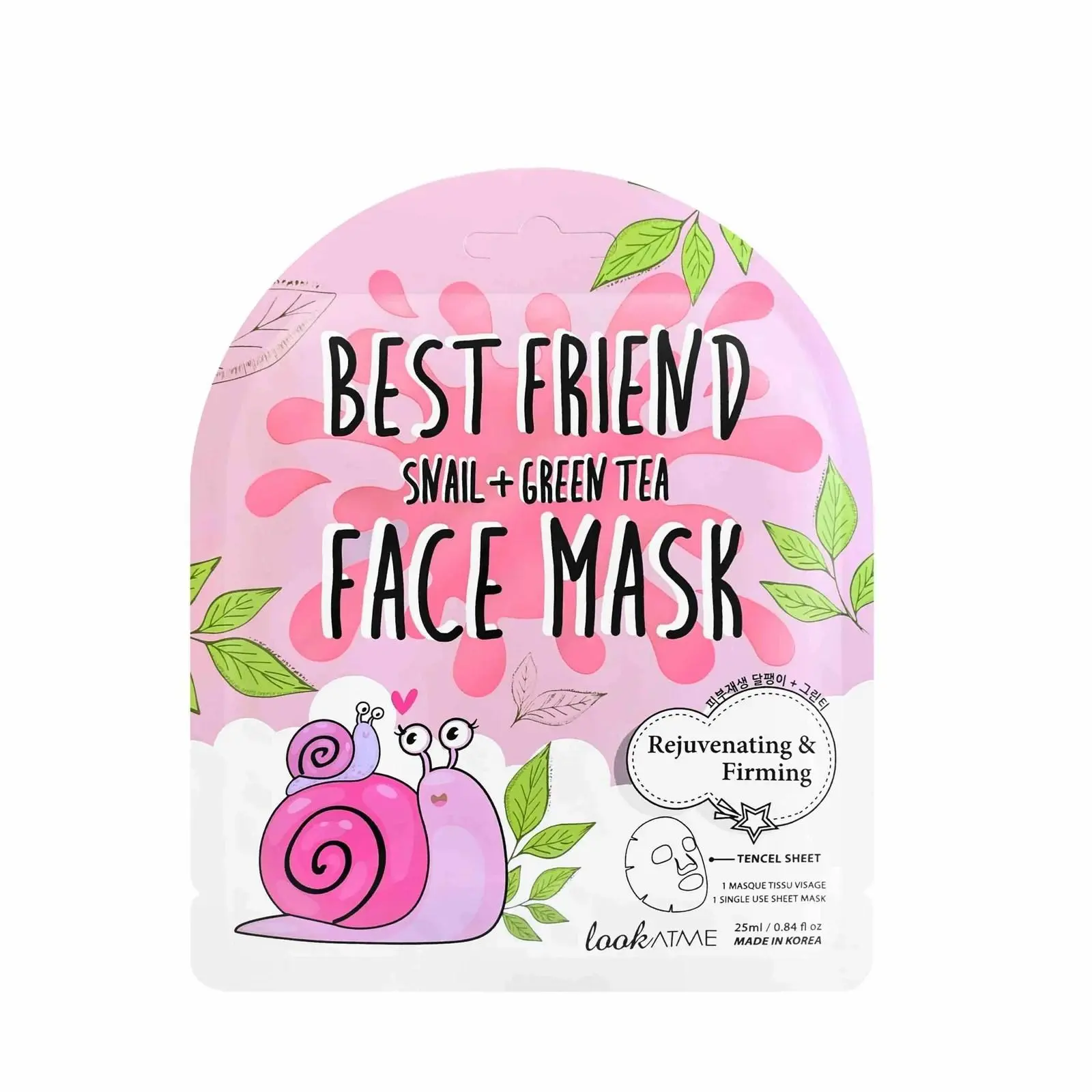 LOOK AT ME Best Friend Tencel Facial Mask | Korean Skincare | Rejuvenating & Firming