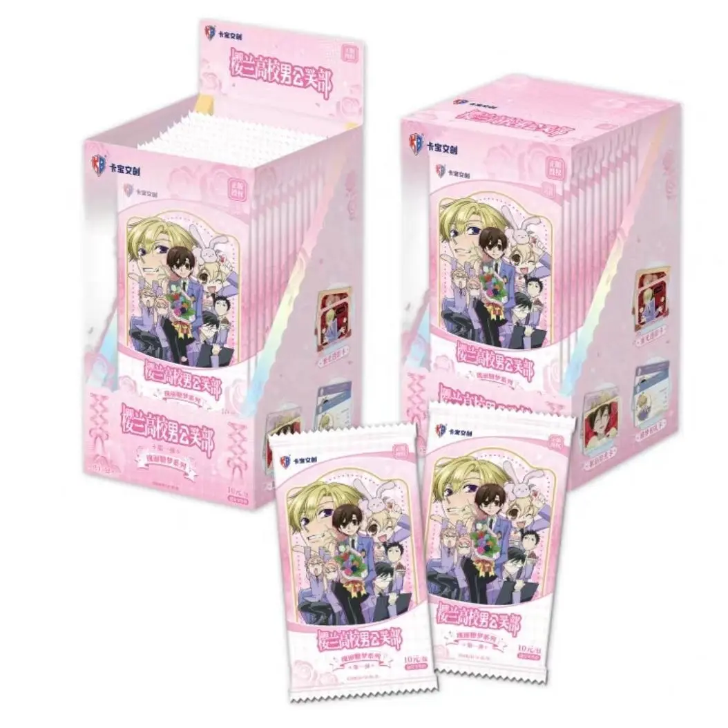 【Offical】 Ouran High School Host Club 20 Years Anniversary Collectible Trading Cards, 15pcs/box