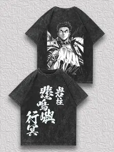 valentine shirts Japanese-Style Distressed Reversible Men's T-Shirt - Demon Slayer Stone Hashira Gyomei Himejima Art Illustration, Vintage Niche Demon Slayer Casual Top