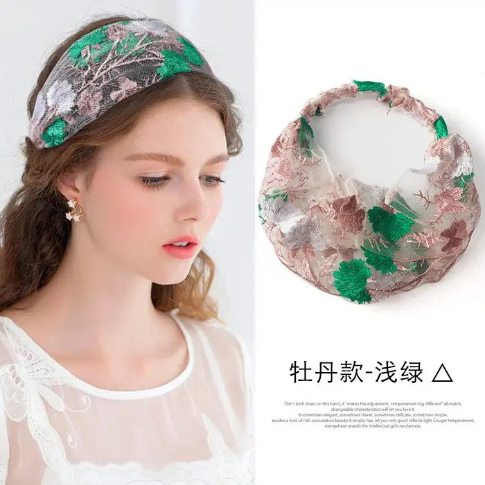 DM1258 Card Leaf Green White Peony