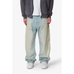 mnml West Double Knee Denim