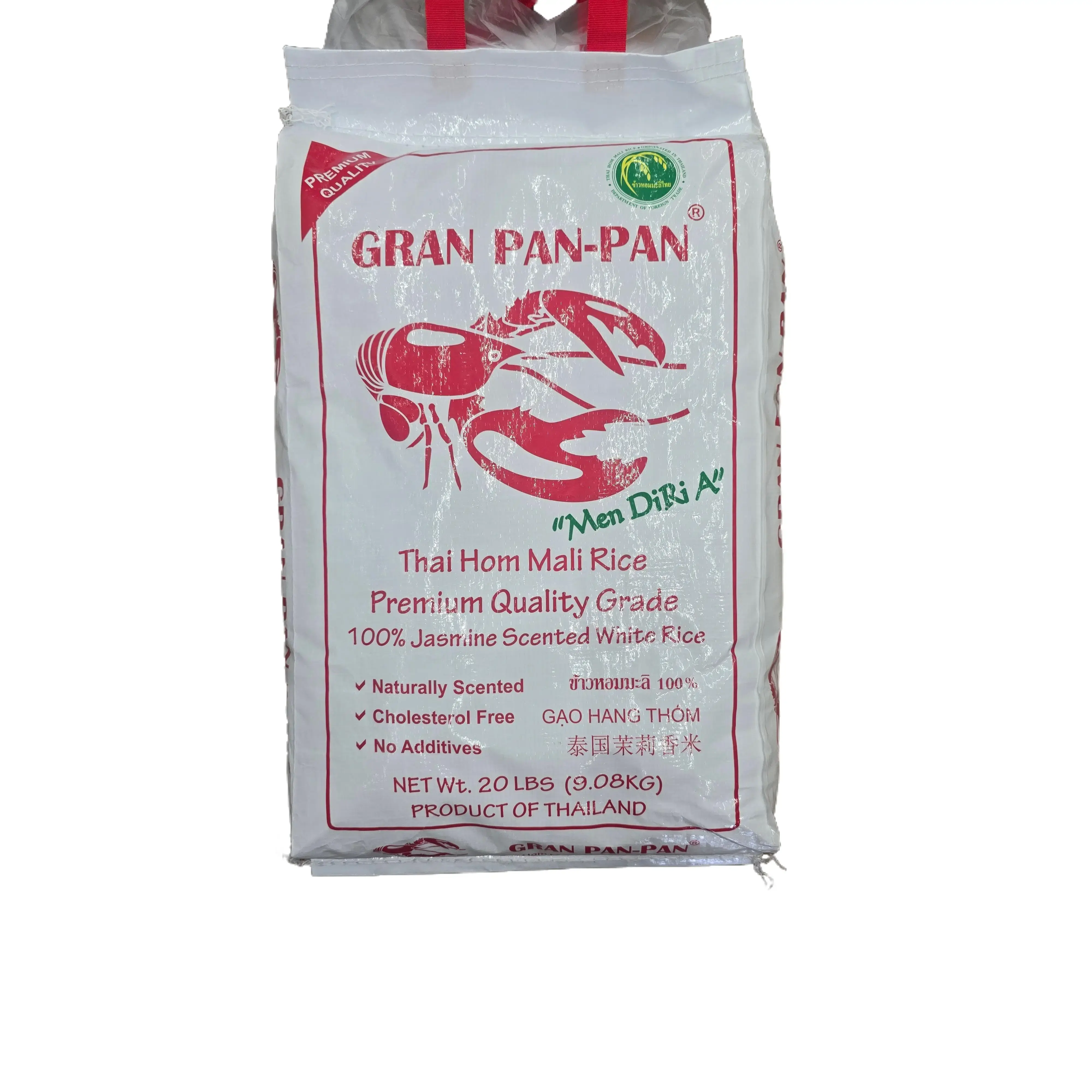 Gran Pan-Pan Jasmine Rice 20Lbs - Premium Quality Grade 100% Jasmine Scented White Rice for Cooking