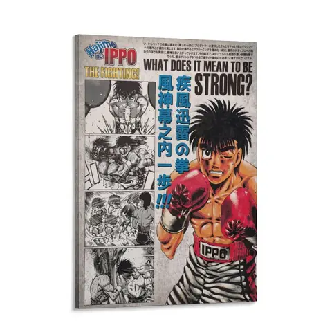 Hajime no Ippo Boxing Fighter Anime Manga Paper Wall Print - Japanese Retro Comic Art Illustrations, Statement Artwork for Walls, Collector’s Piece, Room Decor, Fan Gift