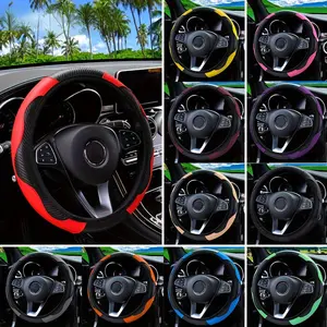 Car steering wheel cover elastic no inner ring carbon fiber leather universal in all seasons Car Accessories