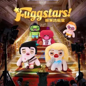 Fuggler Fuggstars! series- Take your favorite stars home Adorable Plush Toys with Unique Characters