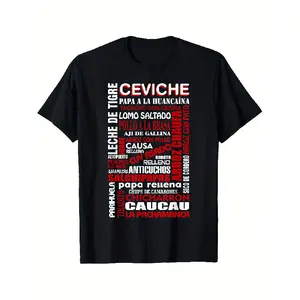 Inca Kola & Peruvian Food Graphic T-Shirt - Retro Soft Drink Tee, Machine Washable Non- Fabric, Casual & Wear for Peru Themed Apparel ()