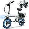 Folding Electric Bike for Adults, 500W Peak Motor, Up to 18MPH, 25+ Mile Range, Portable Commuter Mini E-Bike, 36V 12Ah Battery, UL2849 Certified Cycling Leisure Equipment