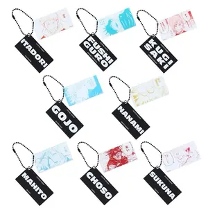 JJK Slide Acrylic Keychain Collection Vol.1 (Blind Pack One Pack) Made in Japan