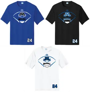 MBA Men's Performance Tee