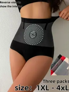 Women's Plus Size High Waist Shapewear Set, Abdominal Control & Hip Lifting, Breathable Mesh Design, Seamless Body Sculpting Panties