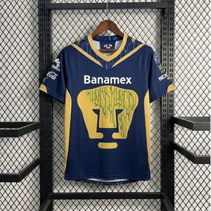 [Hot] - Pumas UNAM 2009-10 Away Soccer Jersey - Full Print Logo