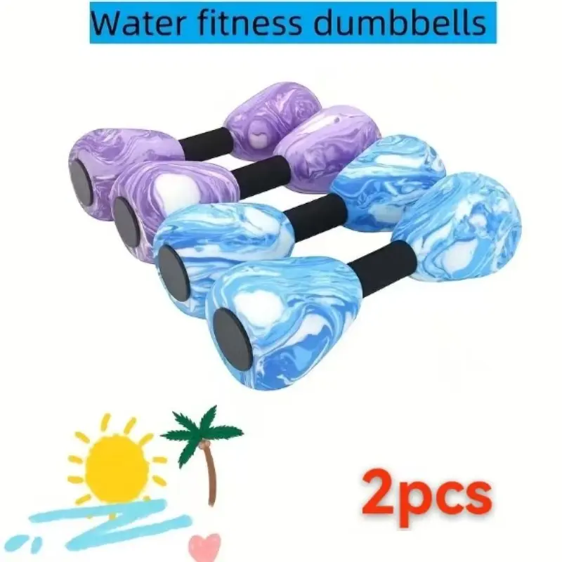 1 pair of water fitness dumbbells, swimming equipment, Training Equipment, Home workout equipment, Exercise equipment, suitable for swimming, water aerobics, family/hotel/swimming pool, beginners and advanced users, swimming pool fitness accessories