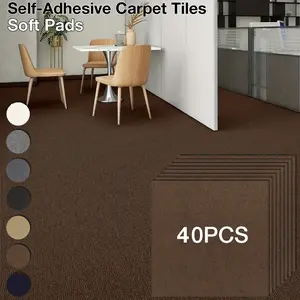 Self-Adhesive Carpet Tiles, 20pcs or 40pcs Per Box, Multiple Colors, 12x12 Inches, Soft Pads, Multi functional silent bedroom, living room, office, cream colored self-adhesive carpet tiles that can be used in multiple scenarios