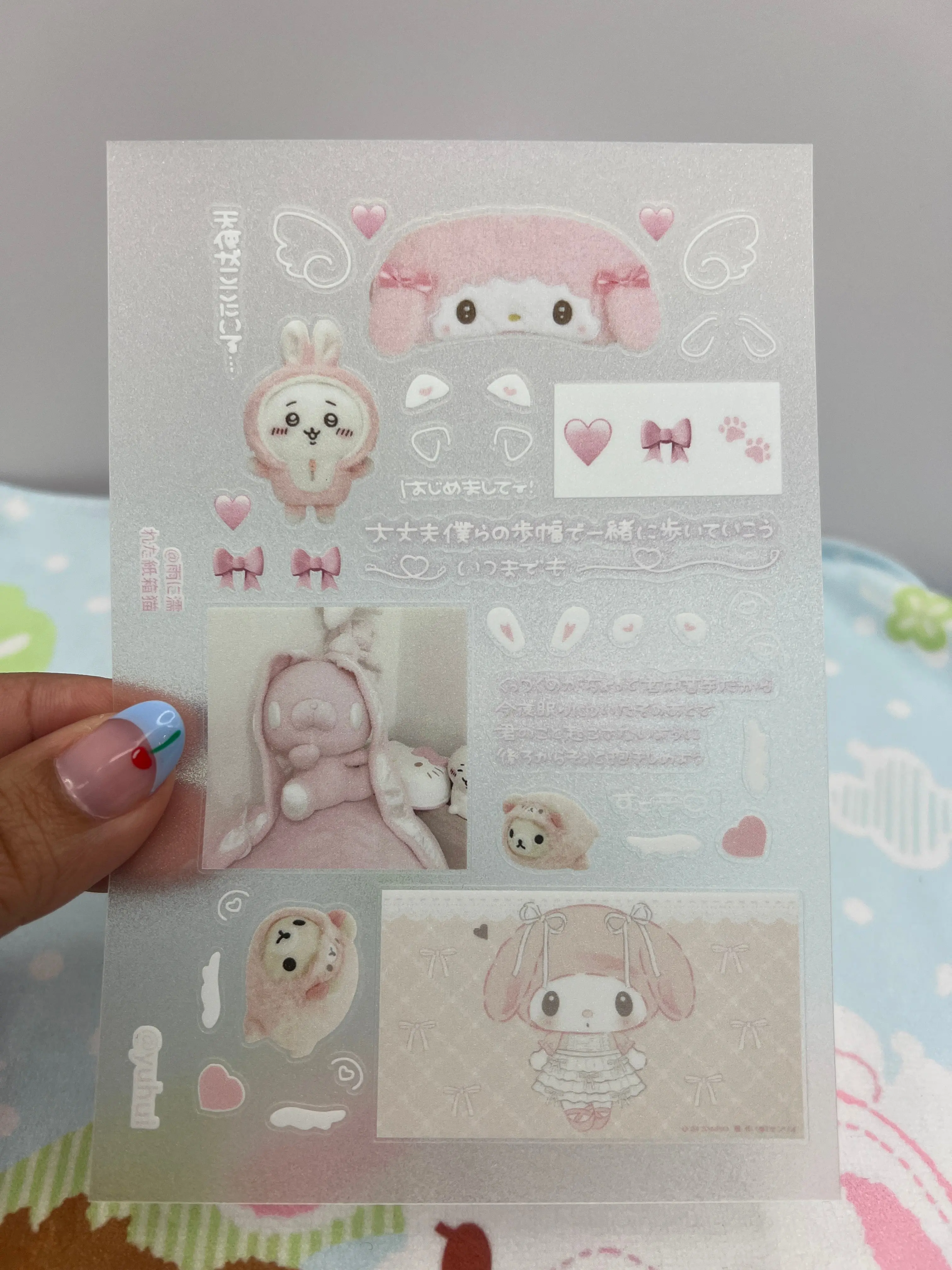 ♡Sticker Sheet B♡