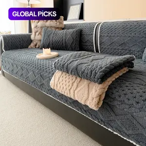Non-Slip Sofa Couch Covers, Cushion Cover, Dustproof Seat Pad, Ideal for Living Room Decor, Hotel and Dormitory Room Decoration, Durable and Practical