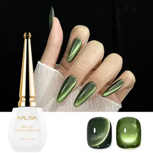 Kalisa Fashion Cat Eye Holographic Nail Design, Nail Art, 15ML Reflective Magnetic Removable UV LED Gel Polish, Women's Salon Grade Nail Oil